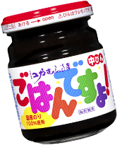 开饭啦！