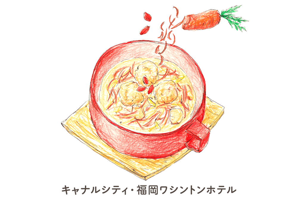 福冈运河城华盛顿酒店