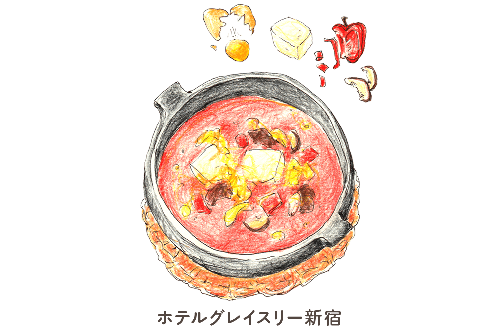 格拉斯丽新宿酒店