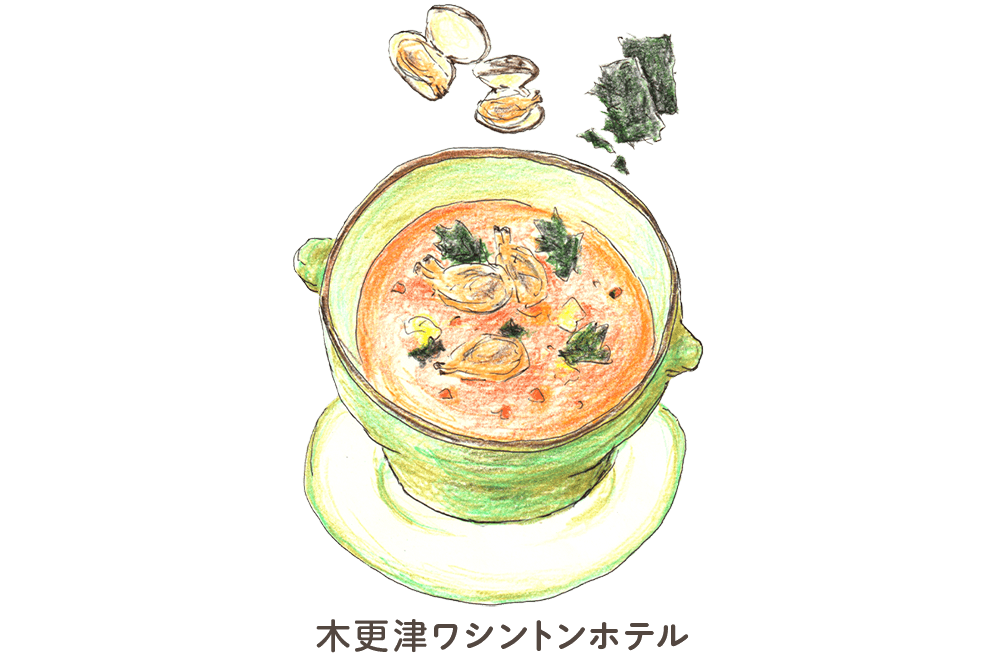 木更津华盛顿酒店