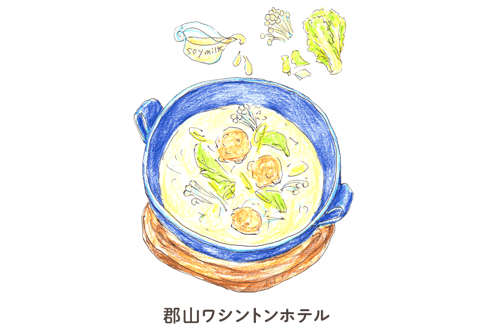 郡山华盛顿酒店