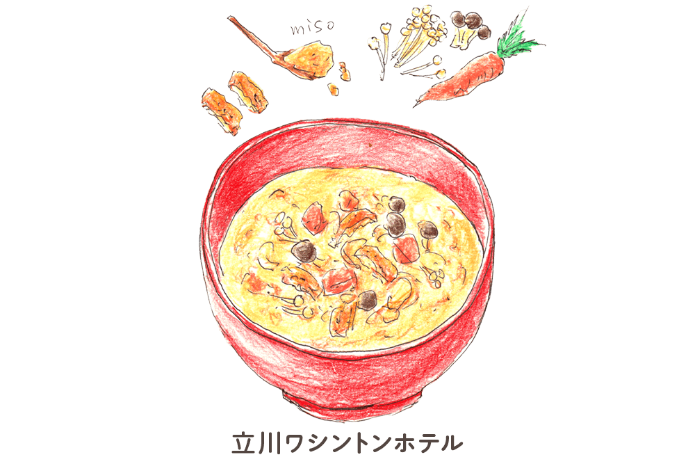 立川华盛顿酒店