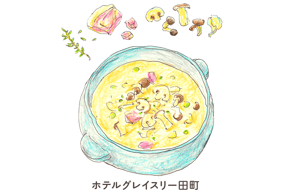 格拉斯丽田町酒店