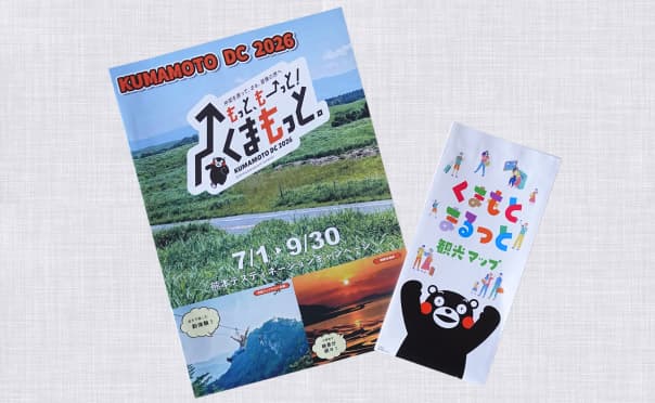 3种宣传册
